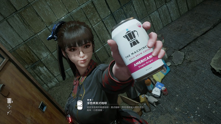  No.9 淳壺牌美式咖啡
